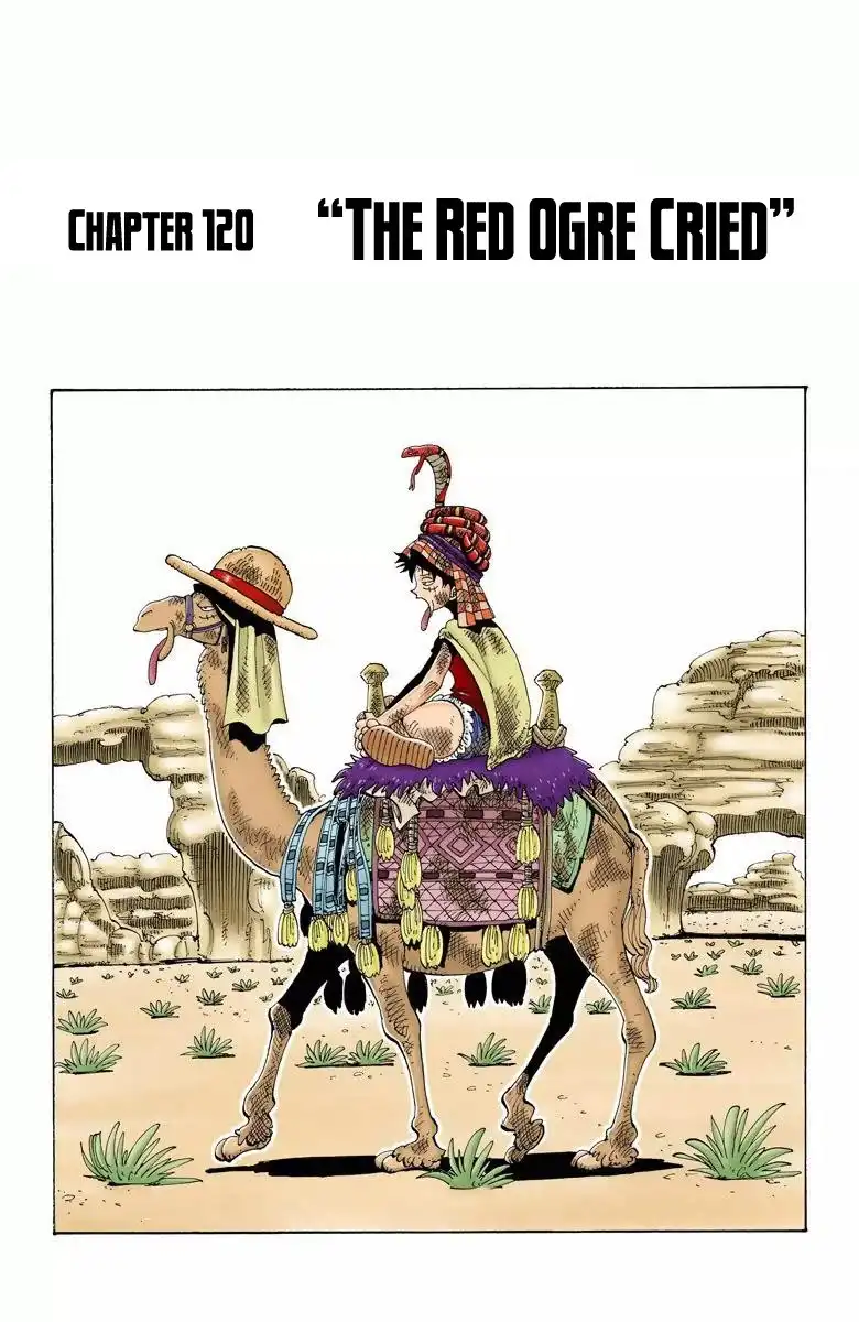 One Piece - Digital Colored Comics Chapter 120 1